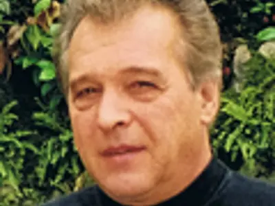 Homicide victim Raymond Michael Venerus